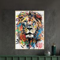 Graffiti Art