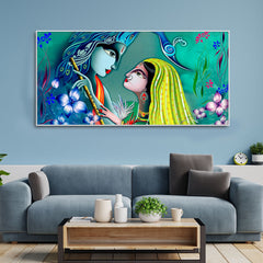 Ready To Hang (Fitted With Wood Frame)