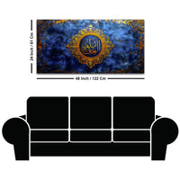 Blue & Gold Calligraphy Premium Islamic Wall Painting