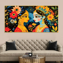 Ready To Hang (Fitted With Wood Frame)