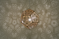 Designer Shadow Effect Hanging Lamp