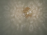 Designer Shadow Effect Hanging Lamp