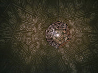 Designer Shadow Effect Hanging Lamp
