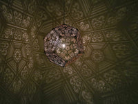 Designer Shadow Effect Hanging Lamp
