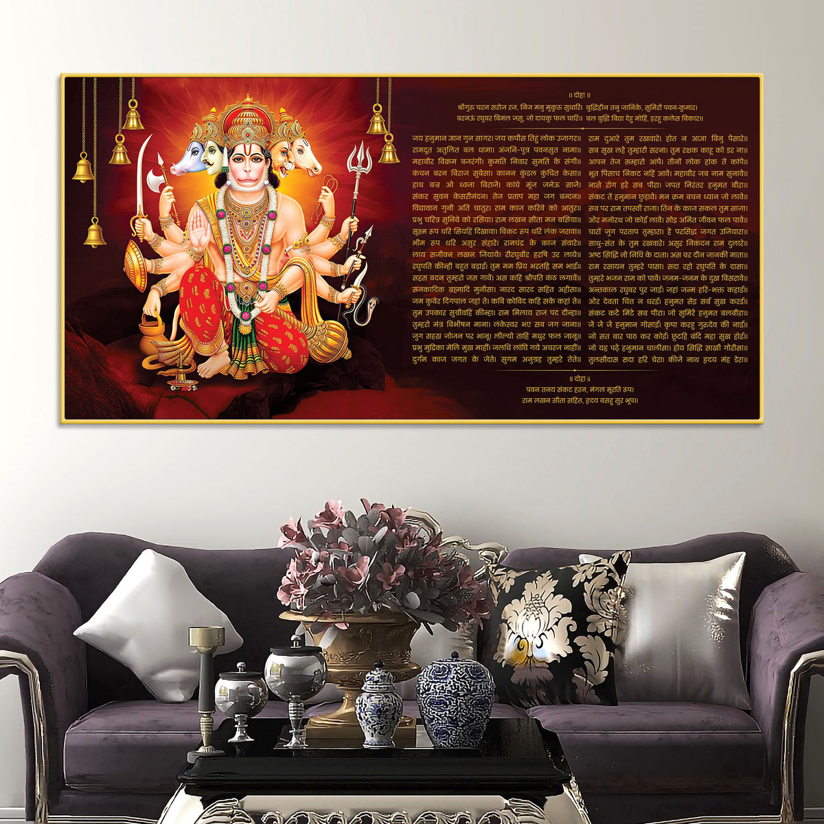 Divine Panchmukhi Hanuman Canvas Wall Painting