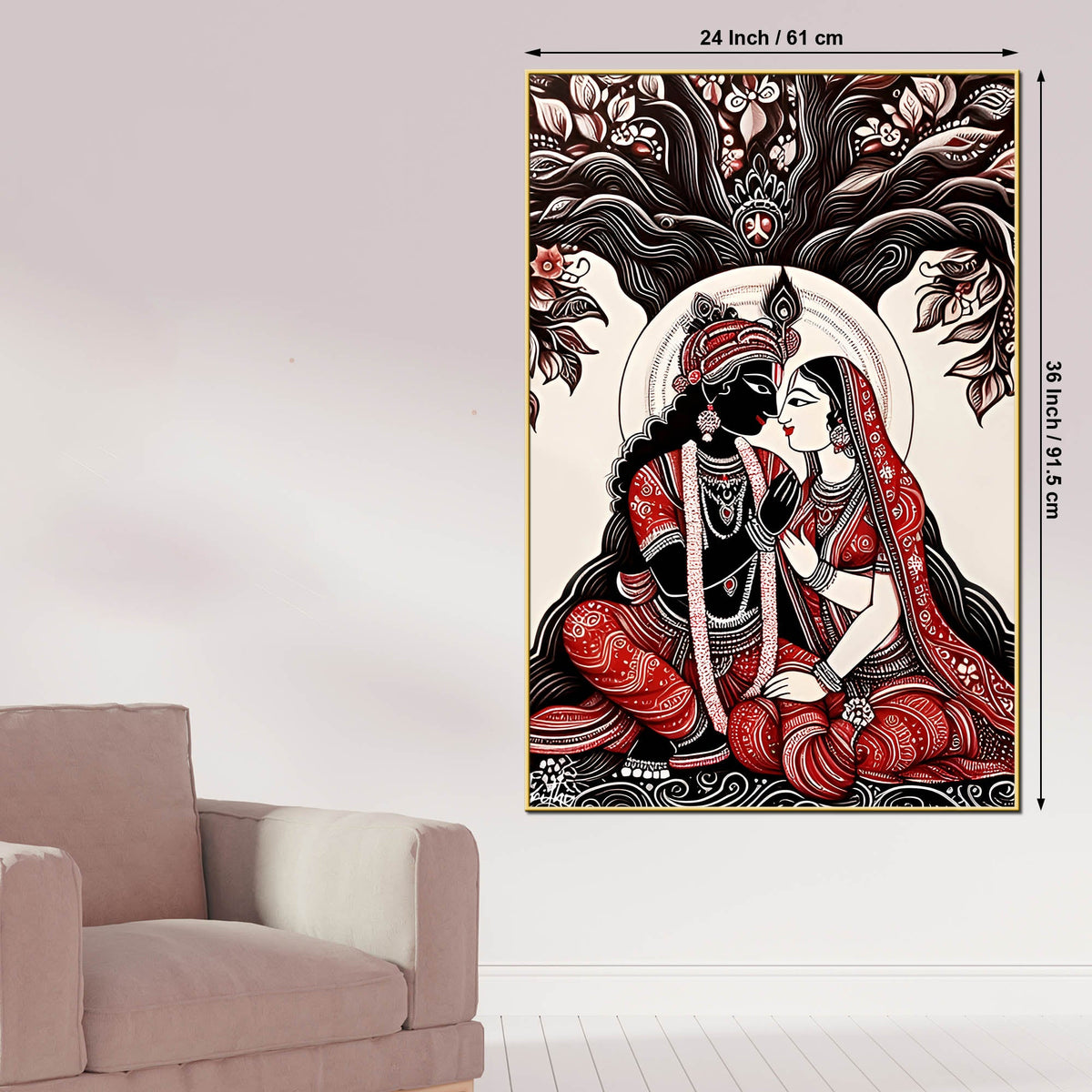 Divine Radha Krishna Love Canvas Wall Painting