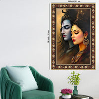 Divine Union Gauri Shankar Floral Border Vertical Wall Painting