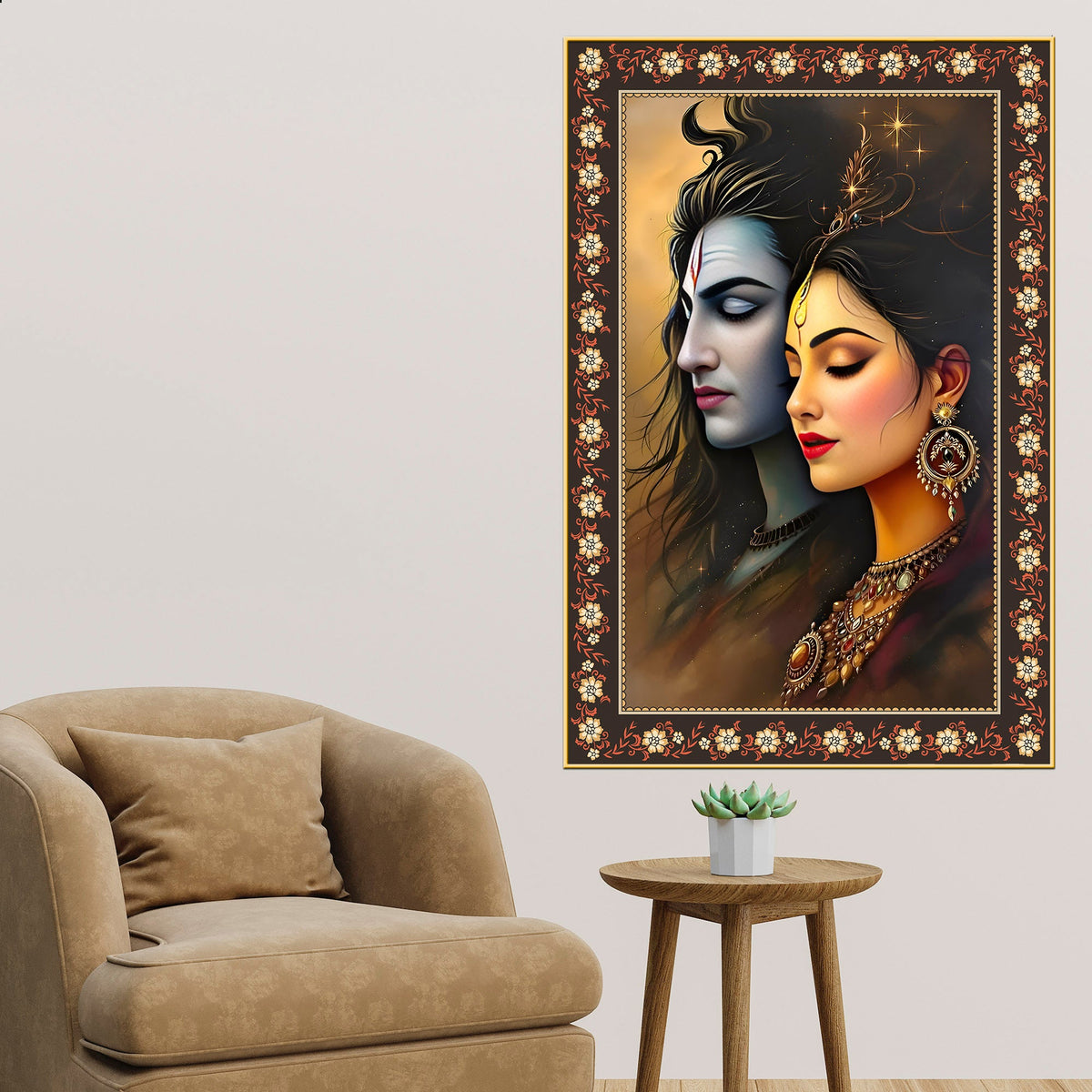 Divine Union Gauri Shankar Floral Border Vertical Wall Painting