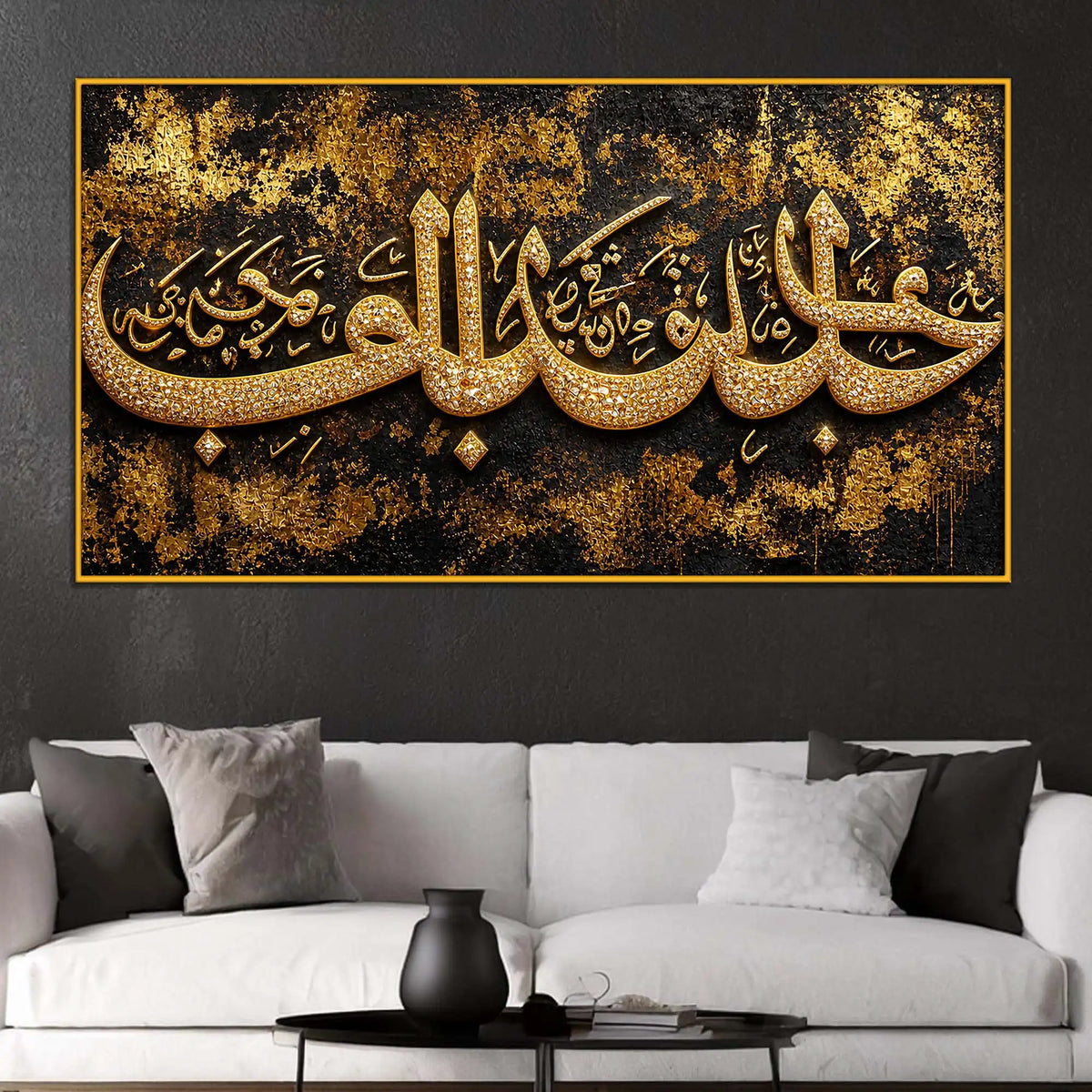 Elegant Islamic Calligraphy Floating Frame Crystal Wall Painting