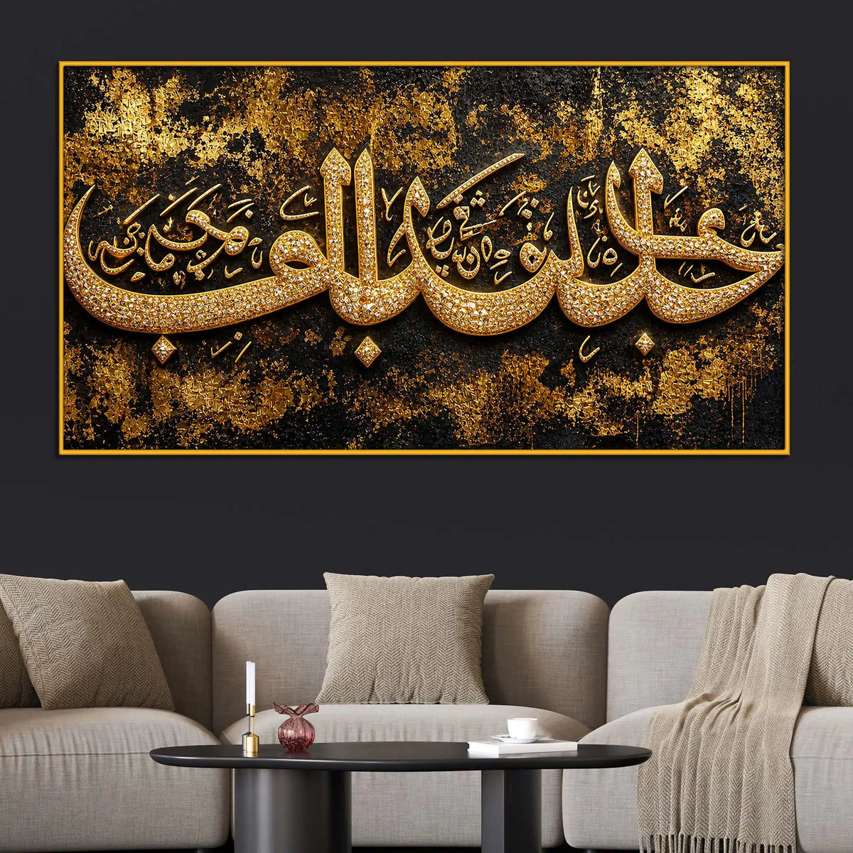 Elegant Islamic Calligraphy Floating Frame Crystal Wall Painting