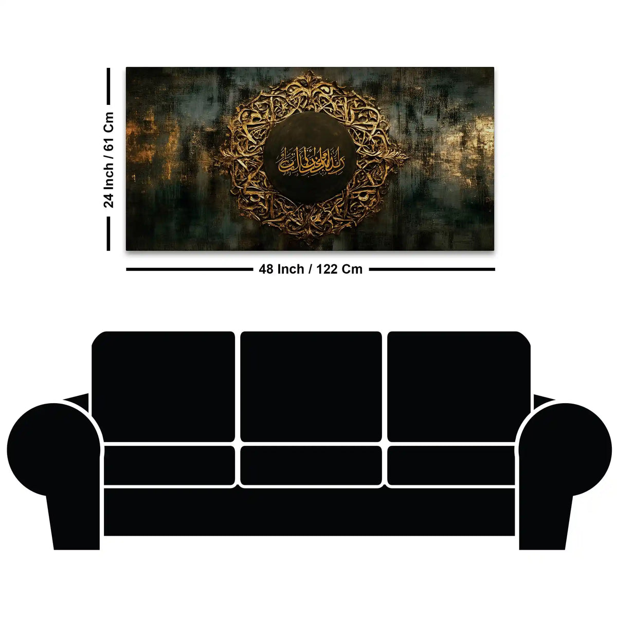 Elegant Islamic Wall Decor Canvas Painting for Home Décor