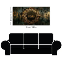Elegant Islamic Wall Decor Canvas Painting for Home Décor