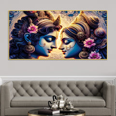 Ready To Hang (Fitted With Wood Frame)