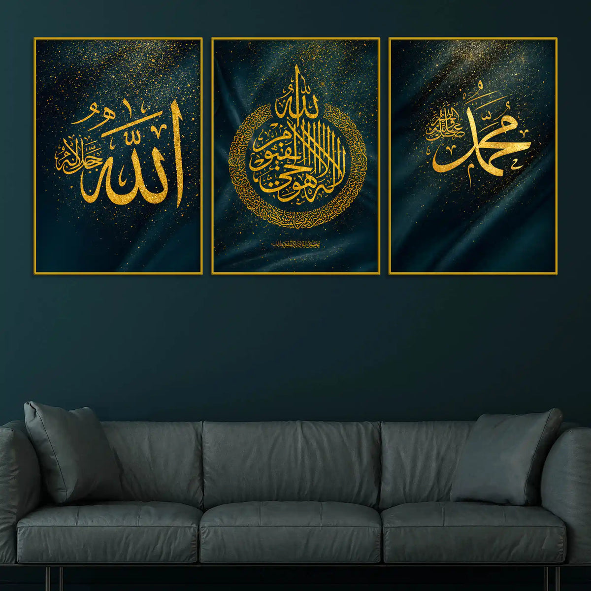 Gold Allah and Muhammad Calligraphy Floating Frame Crystal Wall Painting Set of 3
