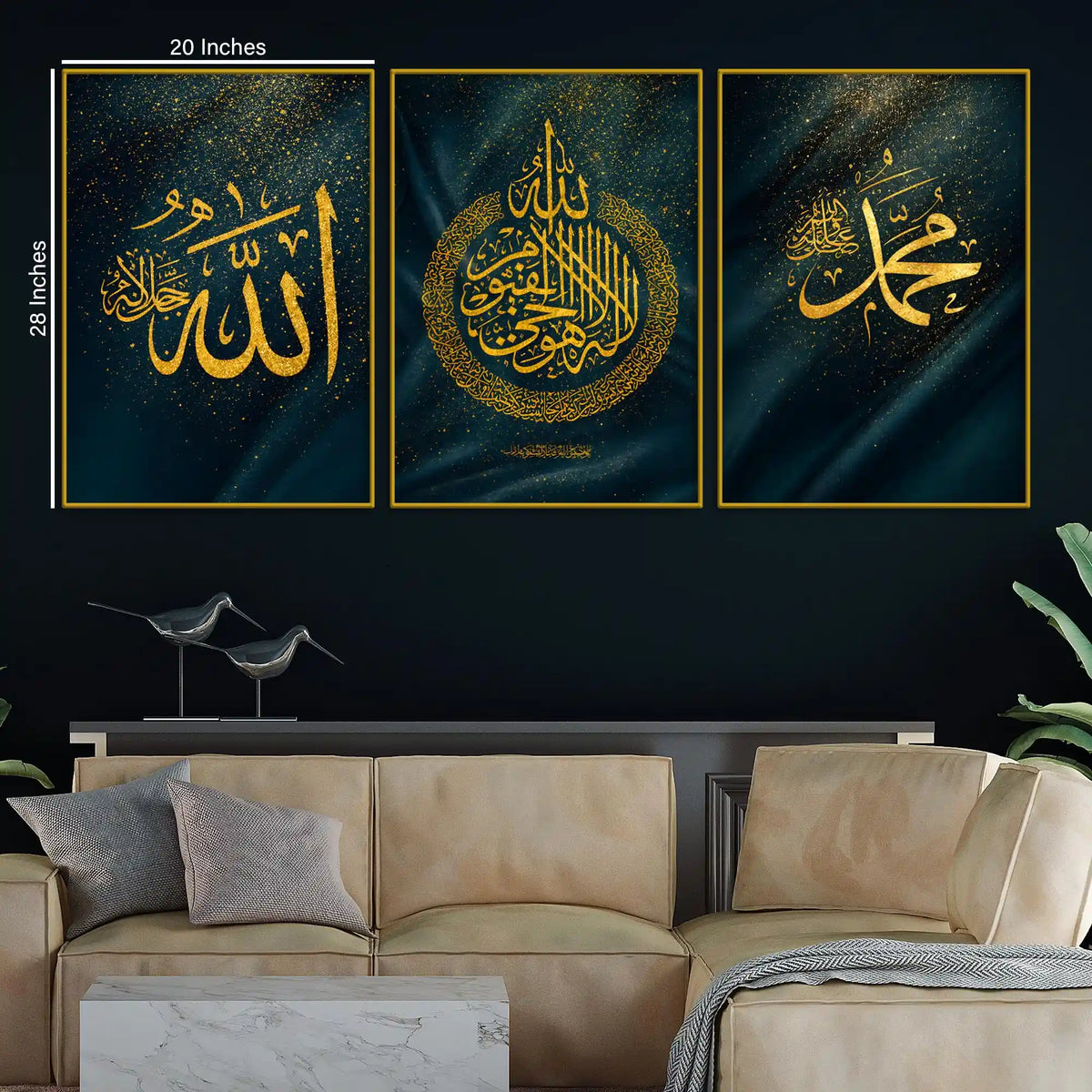 Gold Allah and Muhammad Calligraphy Floating Frame Crystal Wall Painting Set of 3