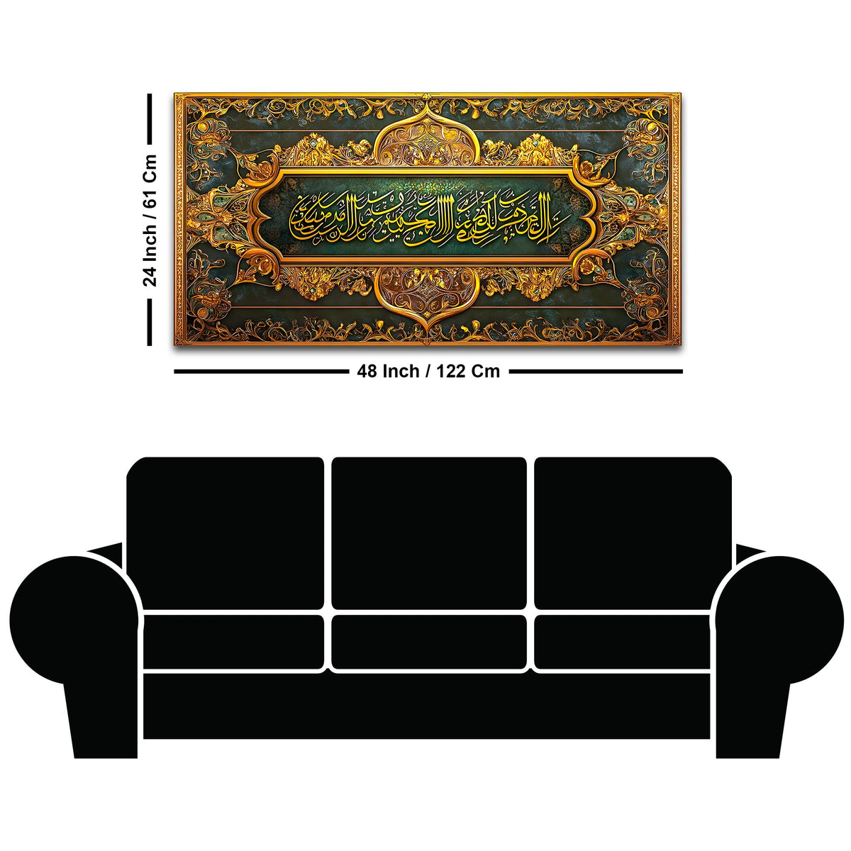 Green Gold Arabic Canvas Islamic Wall Canvas Painting