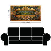 Green Gold Arabic Canvas Islamic Wall Canvas Painting