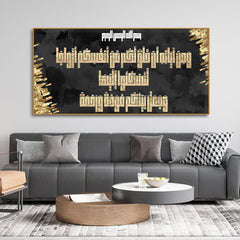 Ready To Hang (Fitted With Wood Frame)