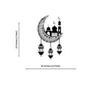 Islamic Mosque Faith and Peace Metal Art Wall Decor