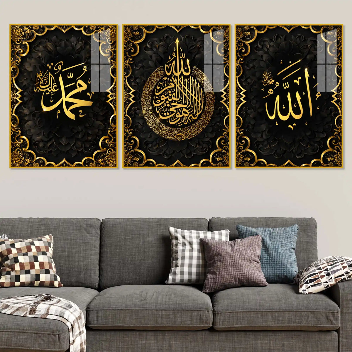 Islamic Religious Floating Acrylic Wall Painting Set of 3