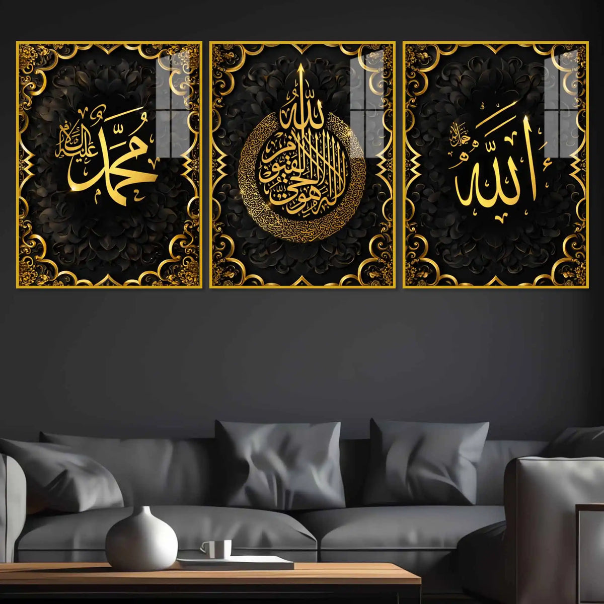 Islamic Religious Floating Acrylic Wall Painting Set of 3