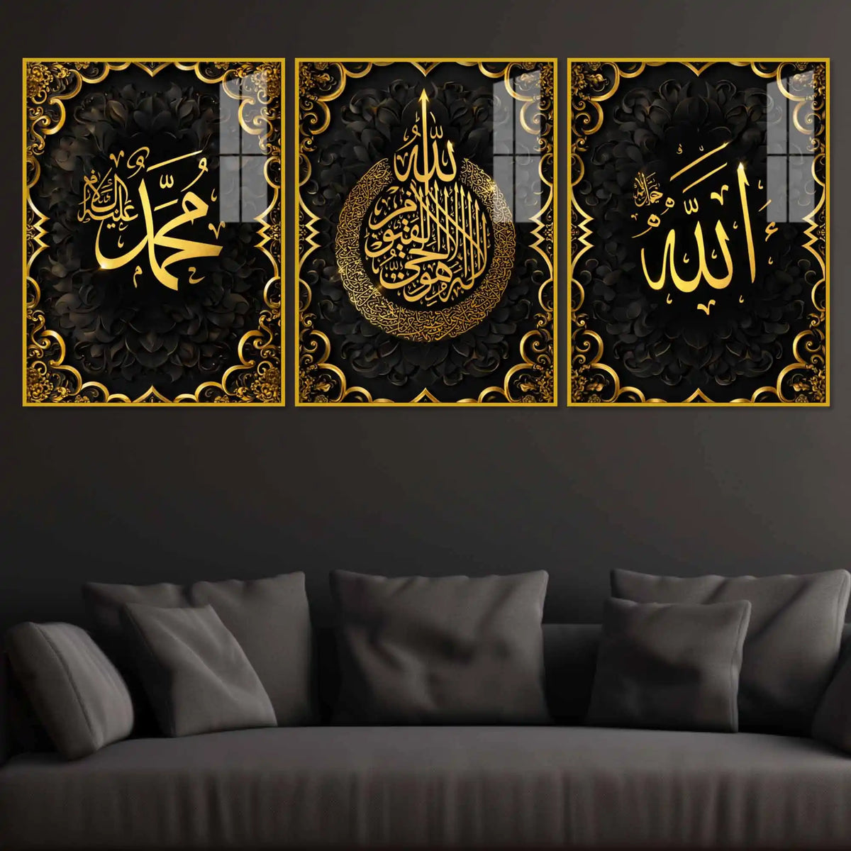 Islamic Religious Floating Acrylic Wall Painting Set of 3