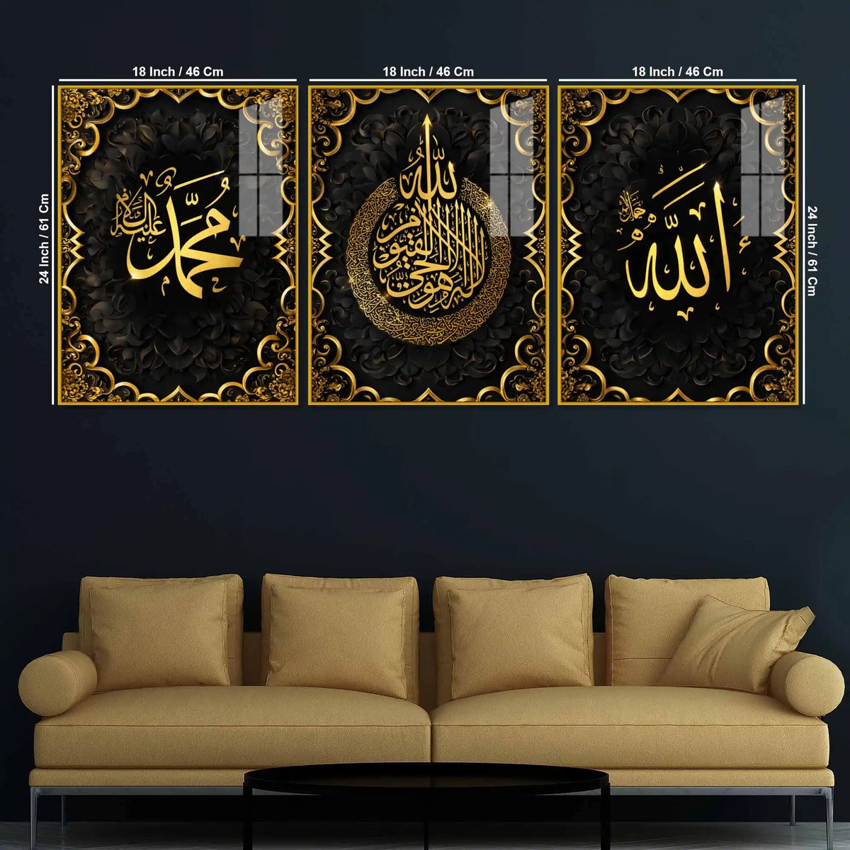 Islamic Religious Floating Acrylic Wall Painting Set of 3