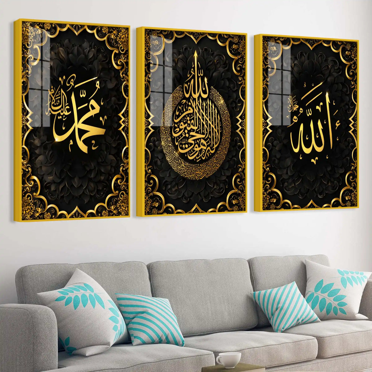 Islamic Religious Floating Acrylic Wall Painting Set of 3