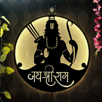 Jai Shree Ram LED Wall Frame for Temple and Wall Decor