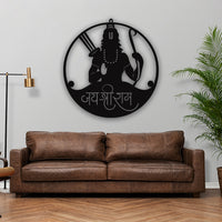 Jai Shree Ram LED Wall Frame for Temple and Wall Decor