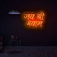 Jai Shree Shyam Text Neon Sign LED Light