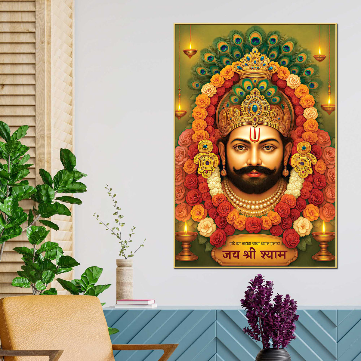 Khatu Shyam Ji Canvas Painting | Spiritual Home Decor