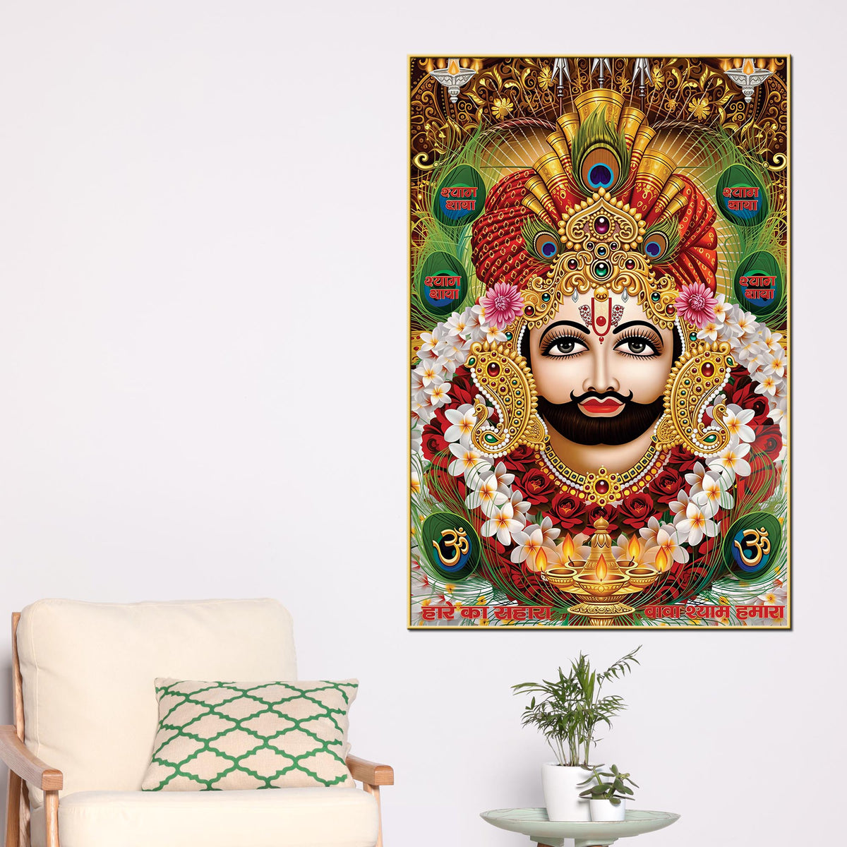Khatu Shyam Ji Face Canvas Painting | Devotional Hindu Wall Art for Living Room