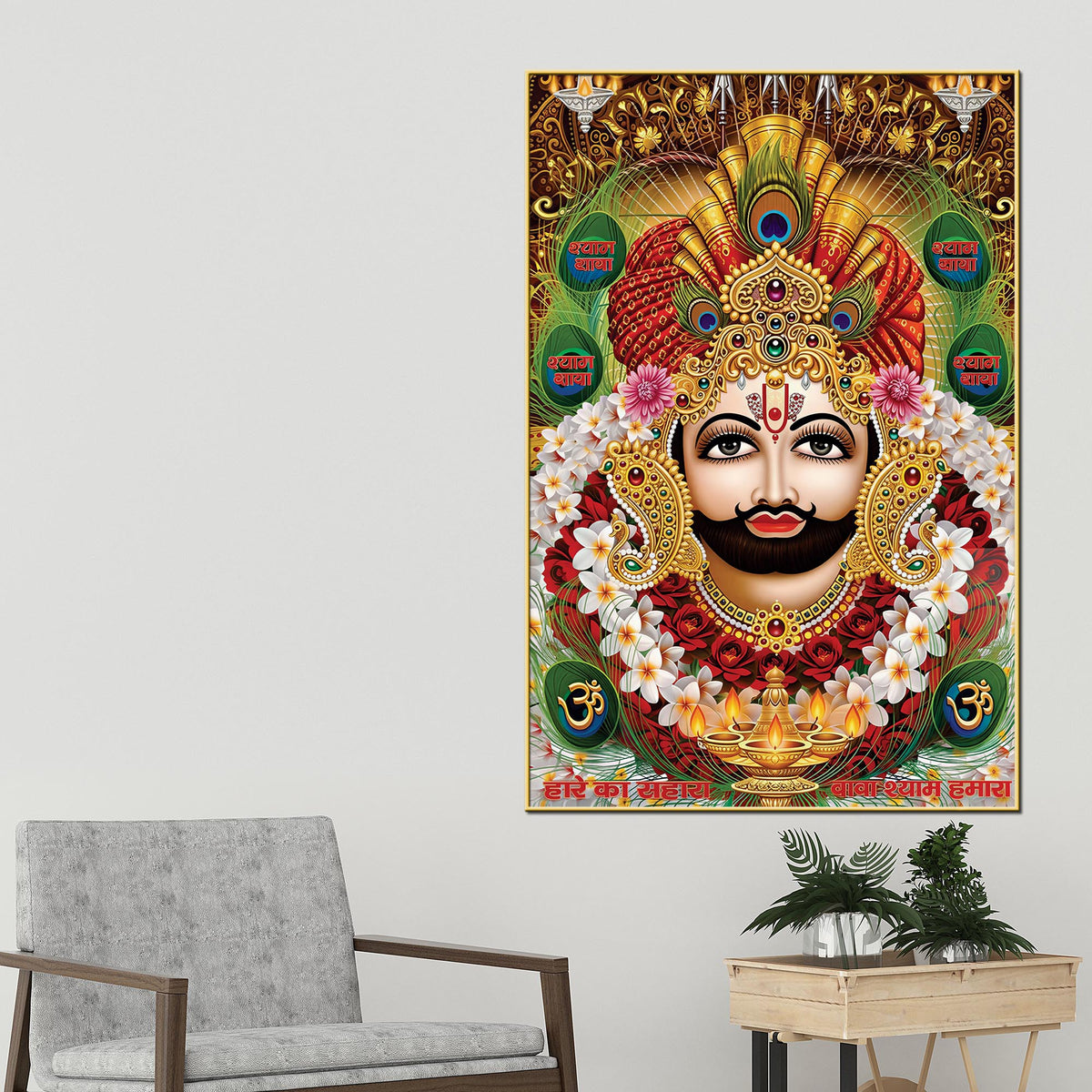 Khatu Shyam Ji Face Canvas Painting | Devotional Hindu Wall Art for Living Room