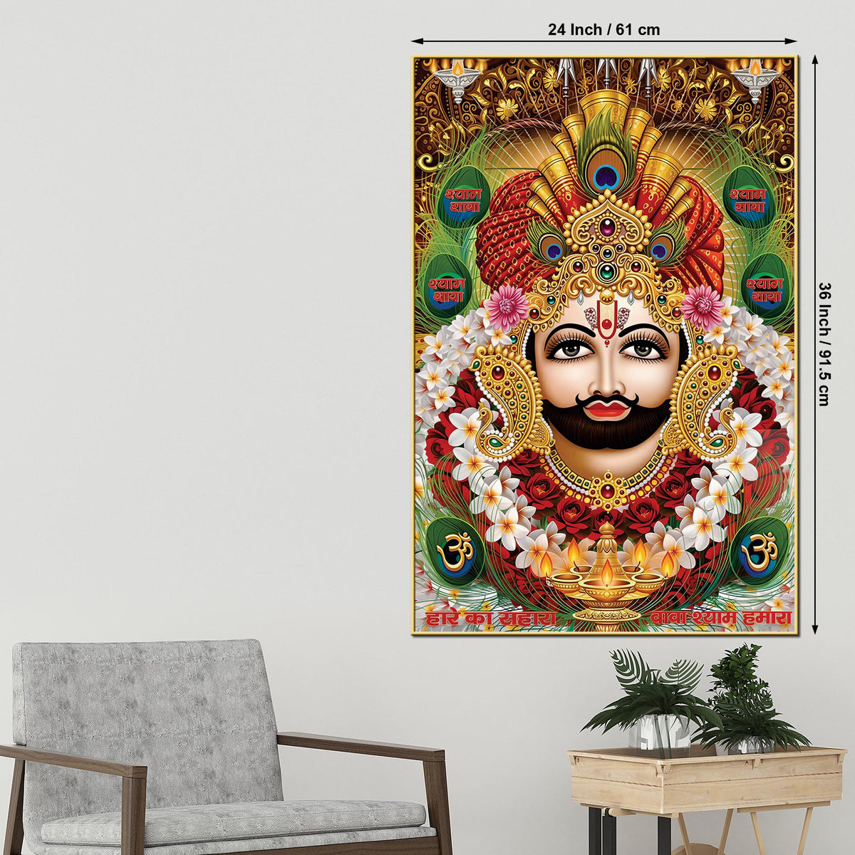Khatu Shyam Ji Face Canvas Painting | Devotional Hindu Wall Art for Living Room