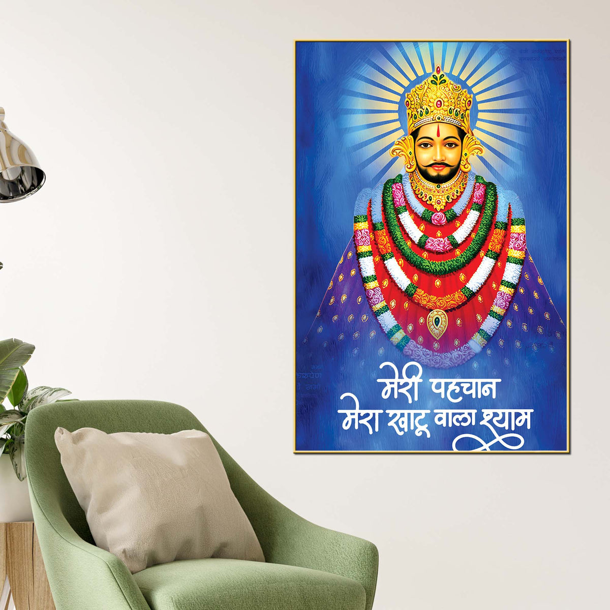 Khatu Shyam Ji Sacred Canvas Painting | Religious Home Decor