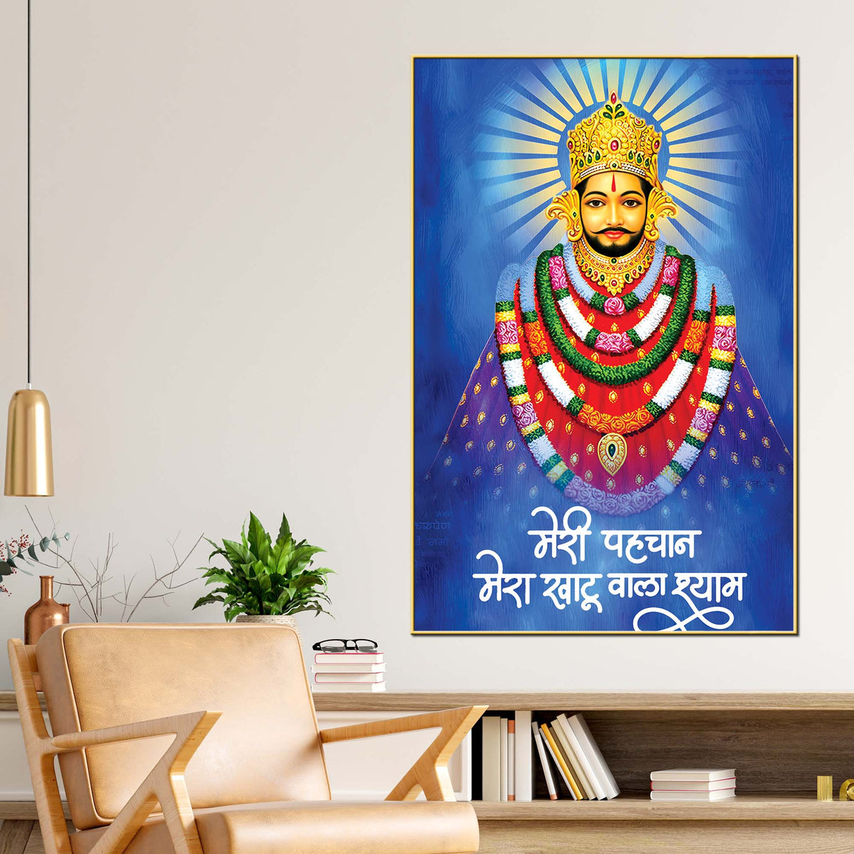 Khatu Shyam Ji Sacred Canvas Painting | Religious Home Decor