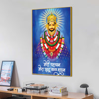 Khatu Shyam Ji Sacred Canvas Painting | Religious Home Decor