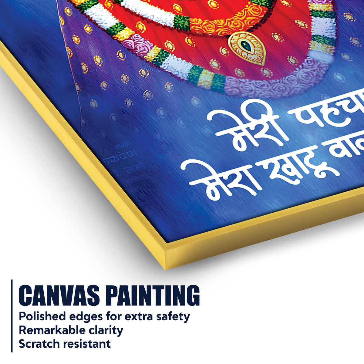 Khatu Shyam Ji Sacred Canvas Painting | Religious Home Decor