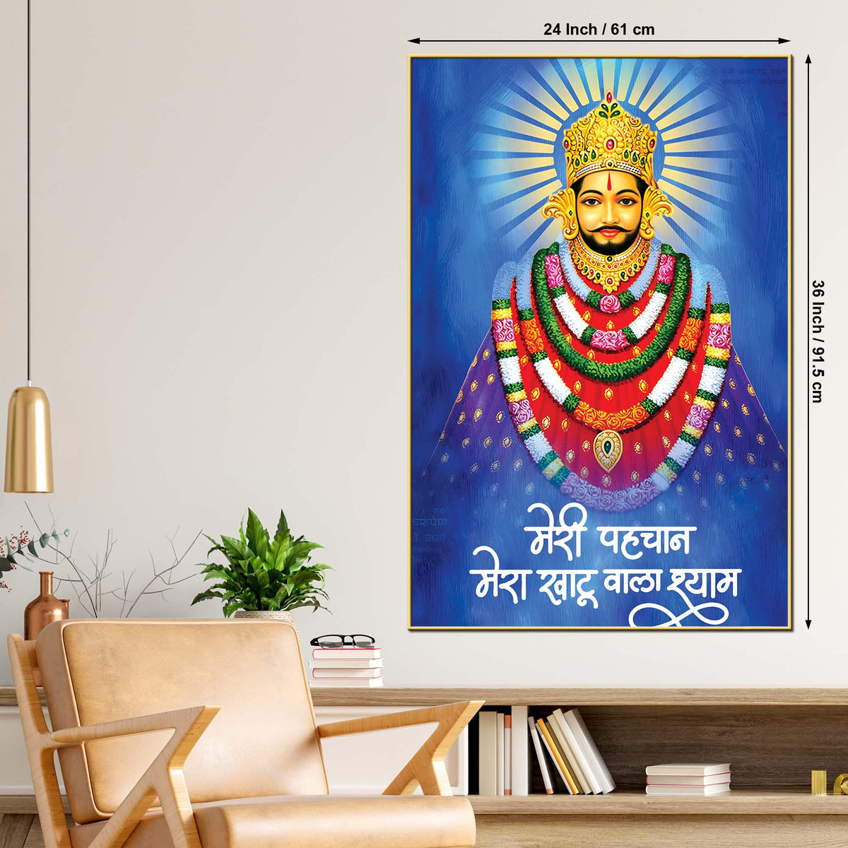 Khatu Shyam Ji Sacred Canvas Painting | Religious Home Decor
