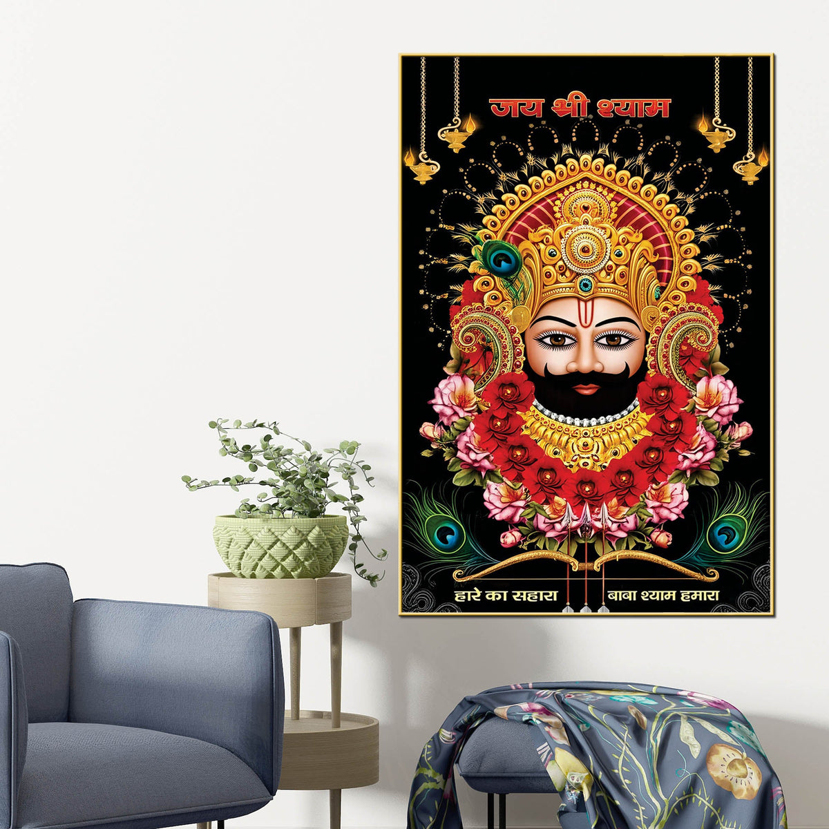 Khatu Shyam Ji Traditional Canvas Painting | Pooja Room Wall Art