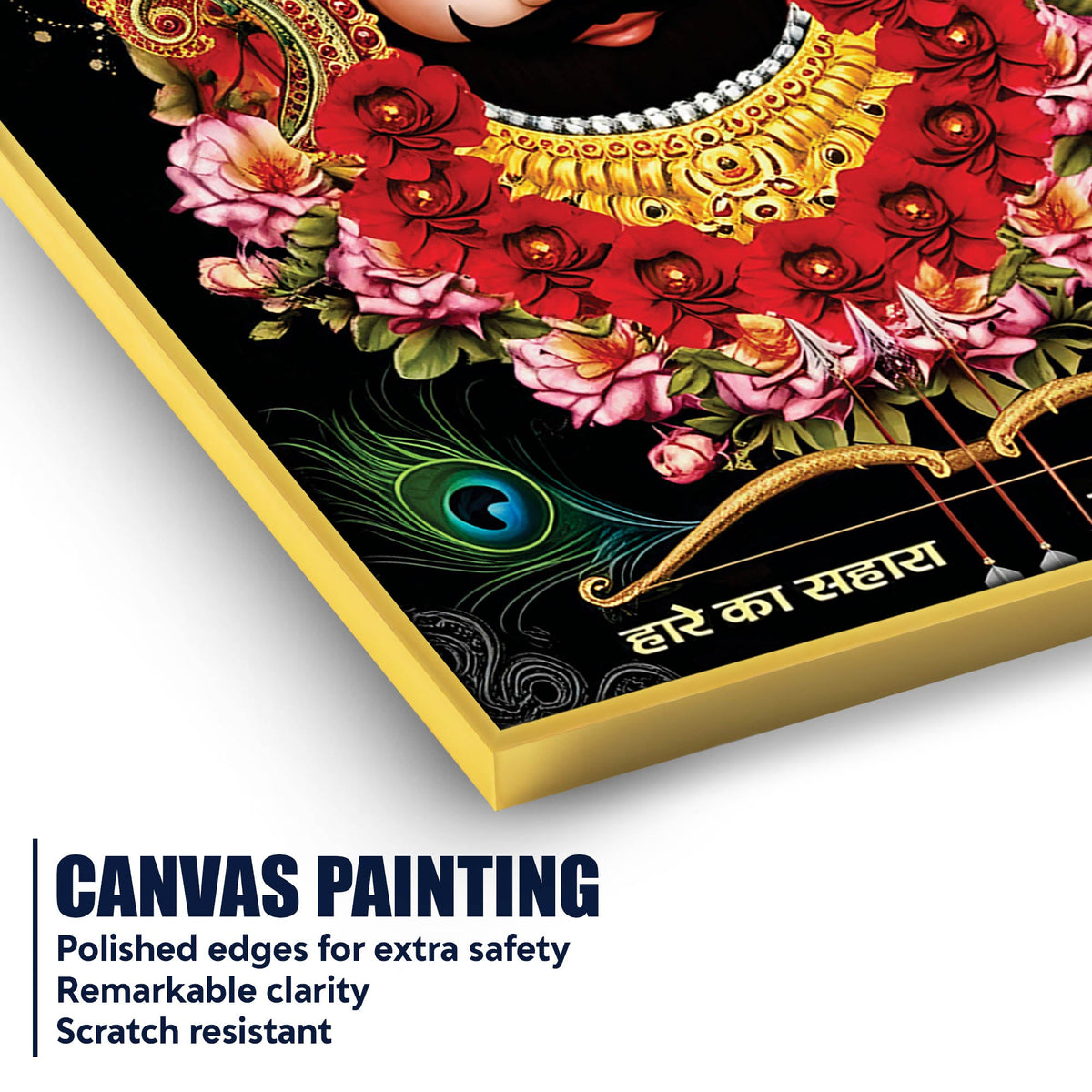 Khatu Shyam Ji Traditional Canvas Painting | Pooja Room Wall Art