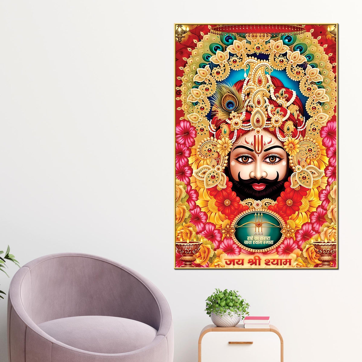 Khatu Shyam Ji Traditional Devotional Canvas Wall Painting | Hindu Wall Art