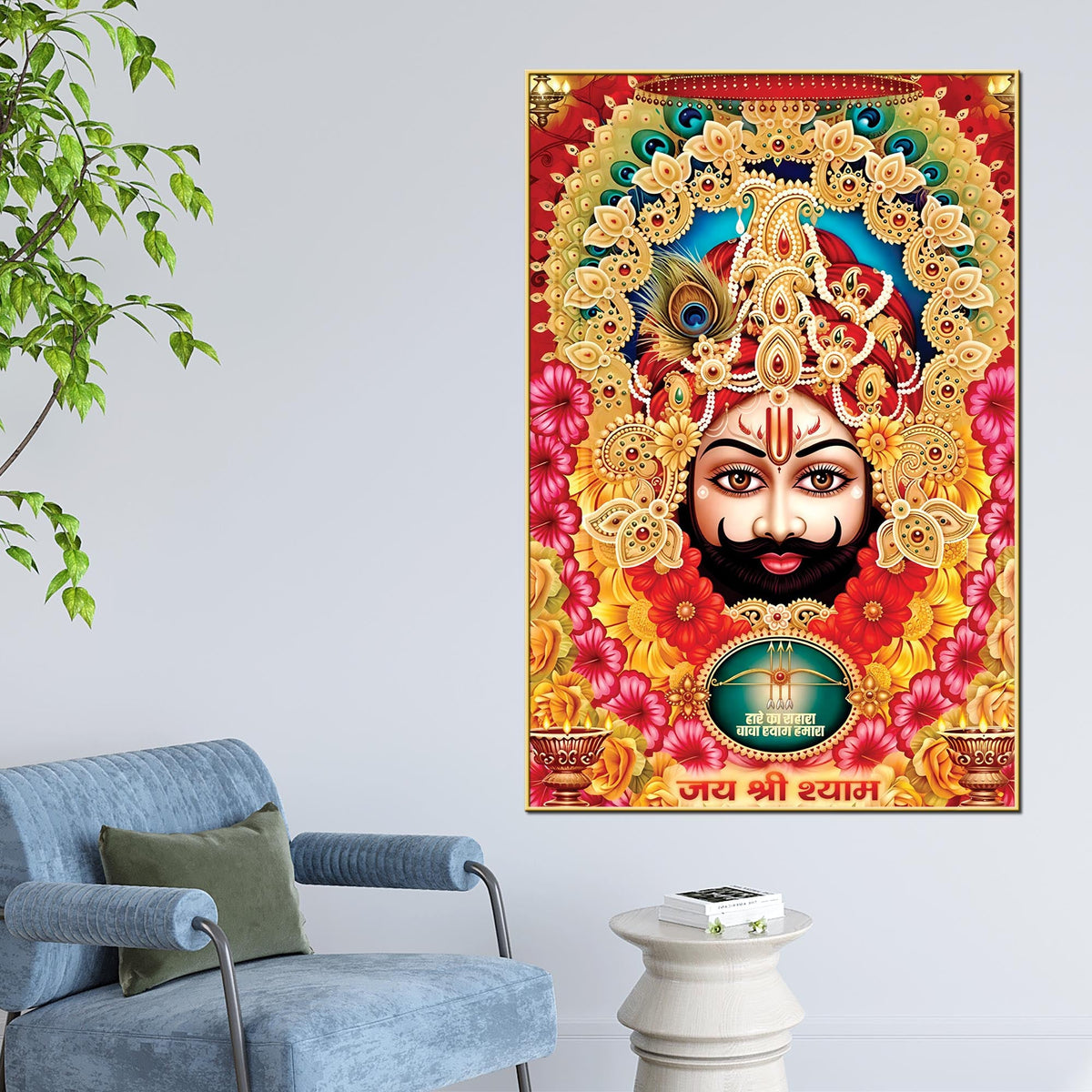 Khatu Shyam Ji Traditional Devotional Canvas Wall Painting | Hindu Wall Art