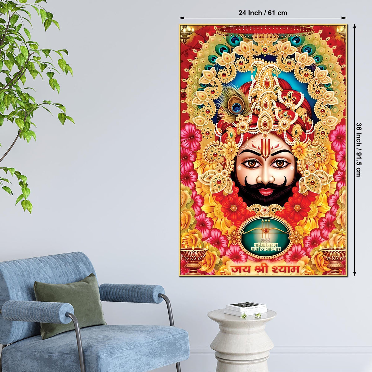 Khatu Shyam Ji Traditional Devotional Canvas Wall Painting | Hindu Wall Art