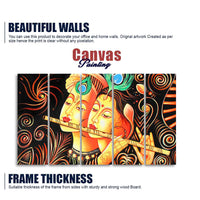 Lord Radha Krishna with Flute Five Pieces Canvas Wall Painting
