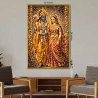Lord Ram & Sita Divine Portrait Floating Frame Crystal Wall Painting