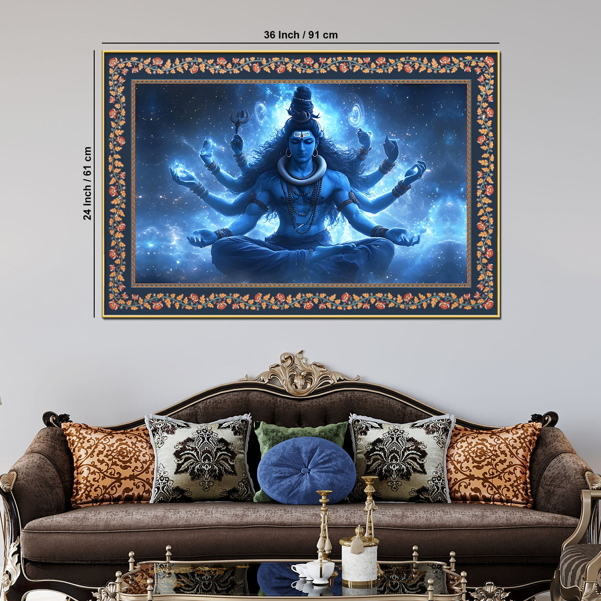 Lord Shiva New Creation and Renewal Floral Border Canvas Wall Painting