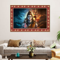 Lord Shiva with Holding Trishula Border Canvas Wall Painting