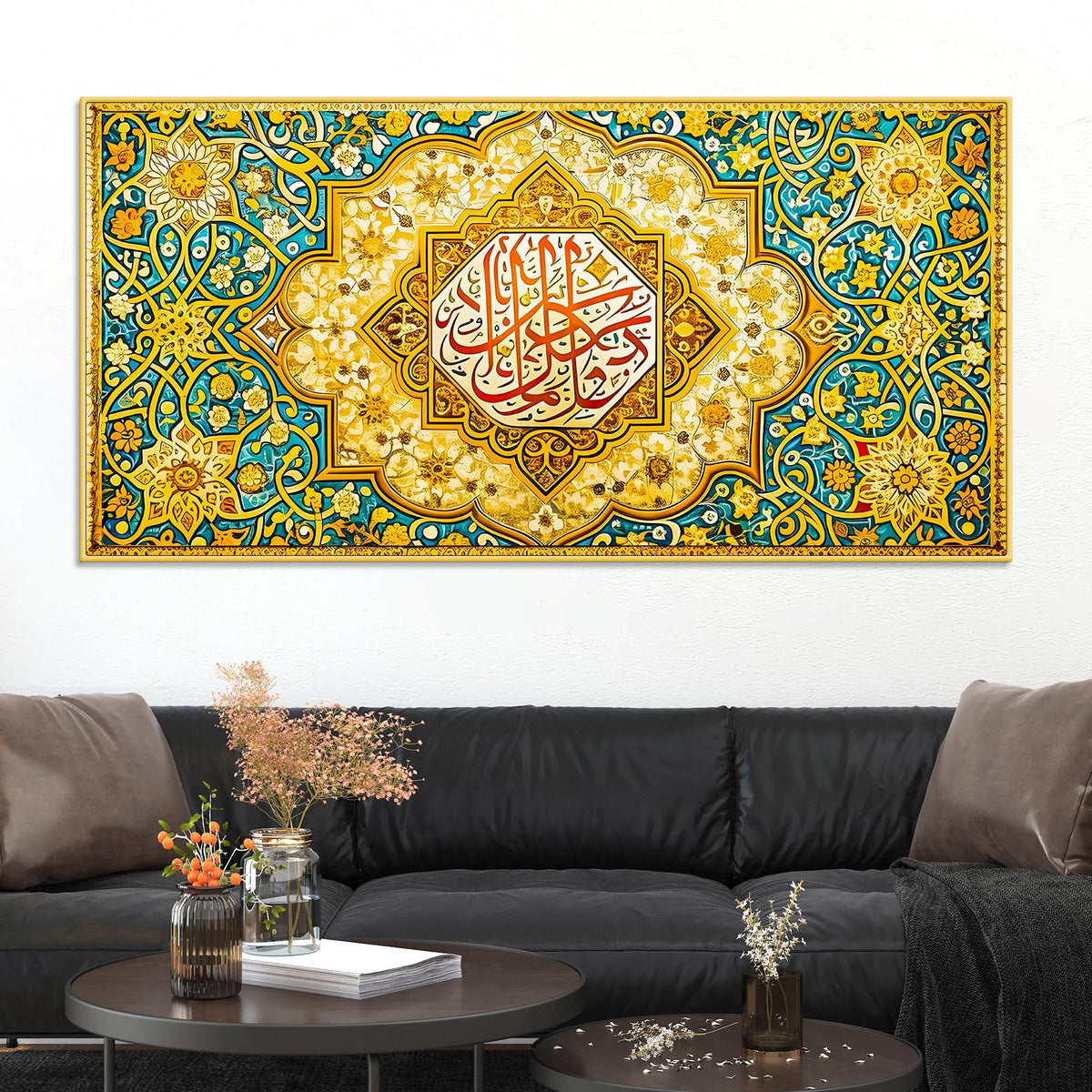 Luxury Floral Islamic Calligraphy Wall Painting